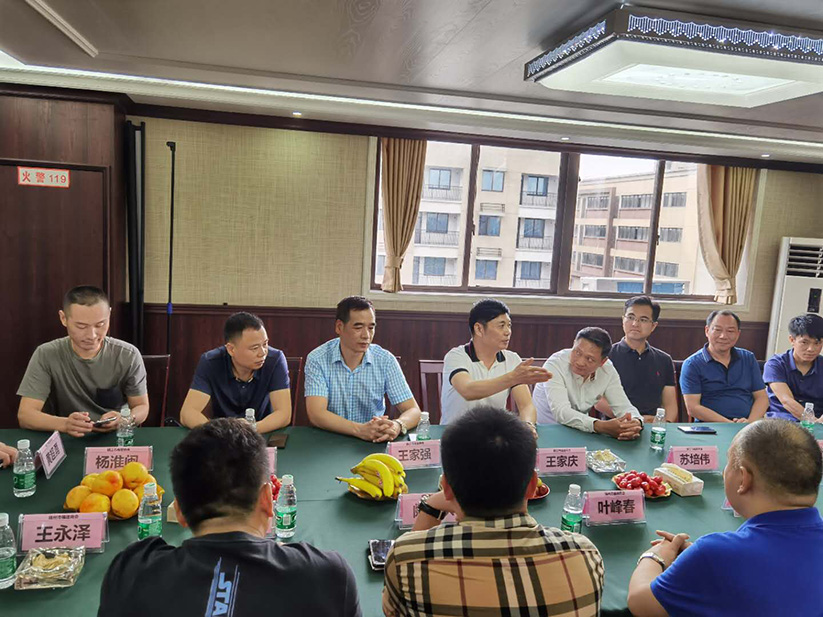 镇江市福建商会来我会走访交流