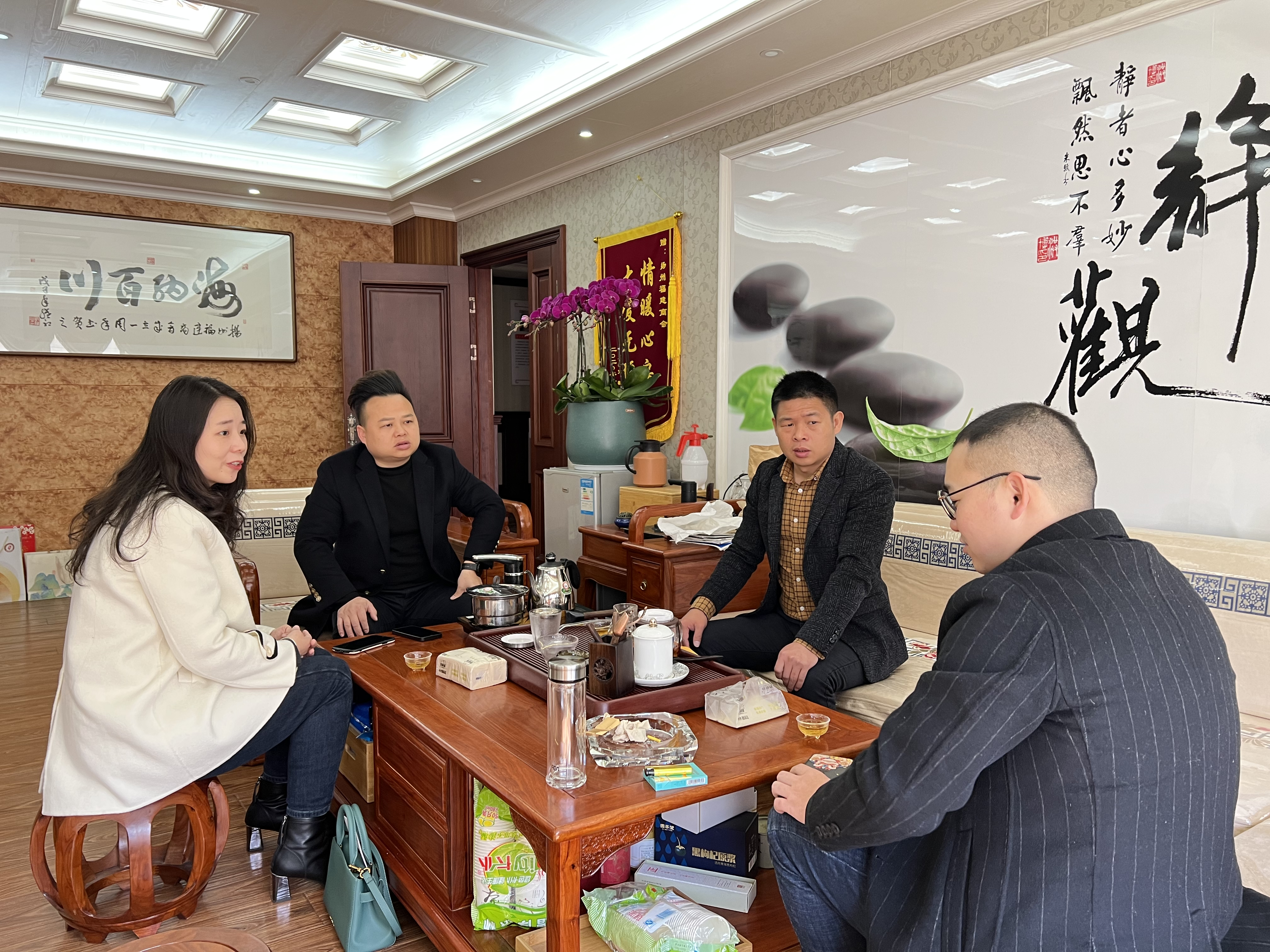 2022.3.5青商会领导班子会长会议