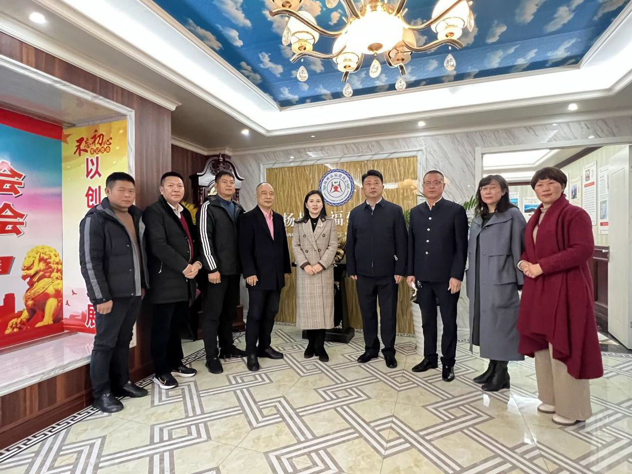 2022.3.21工商联来商会视察