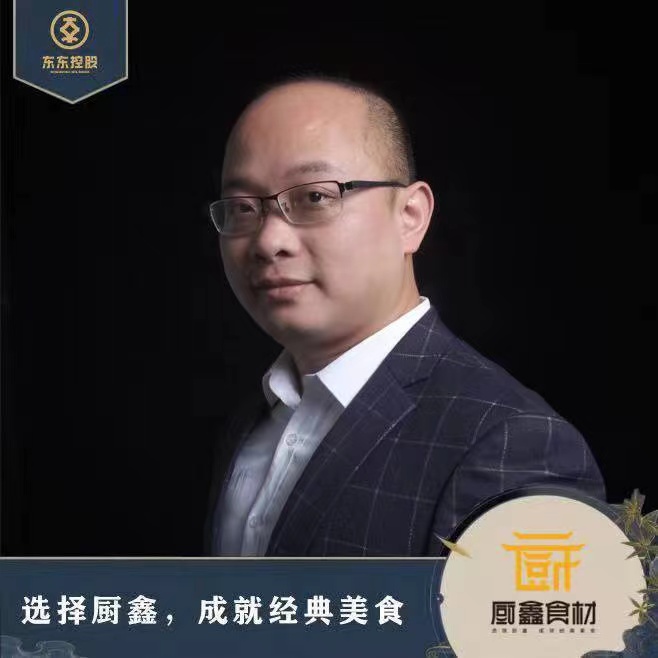 副会长--陈晶