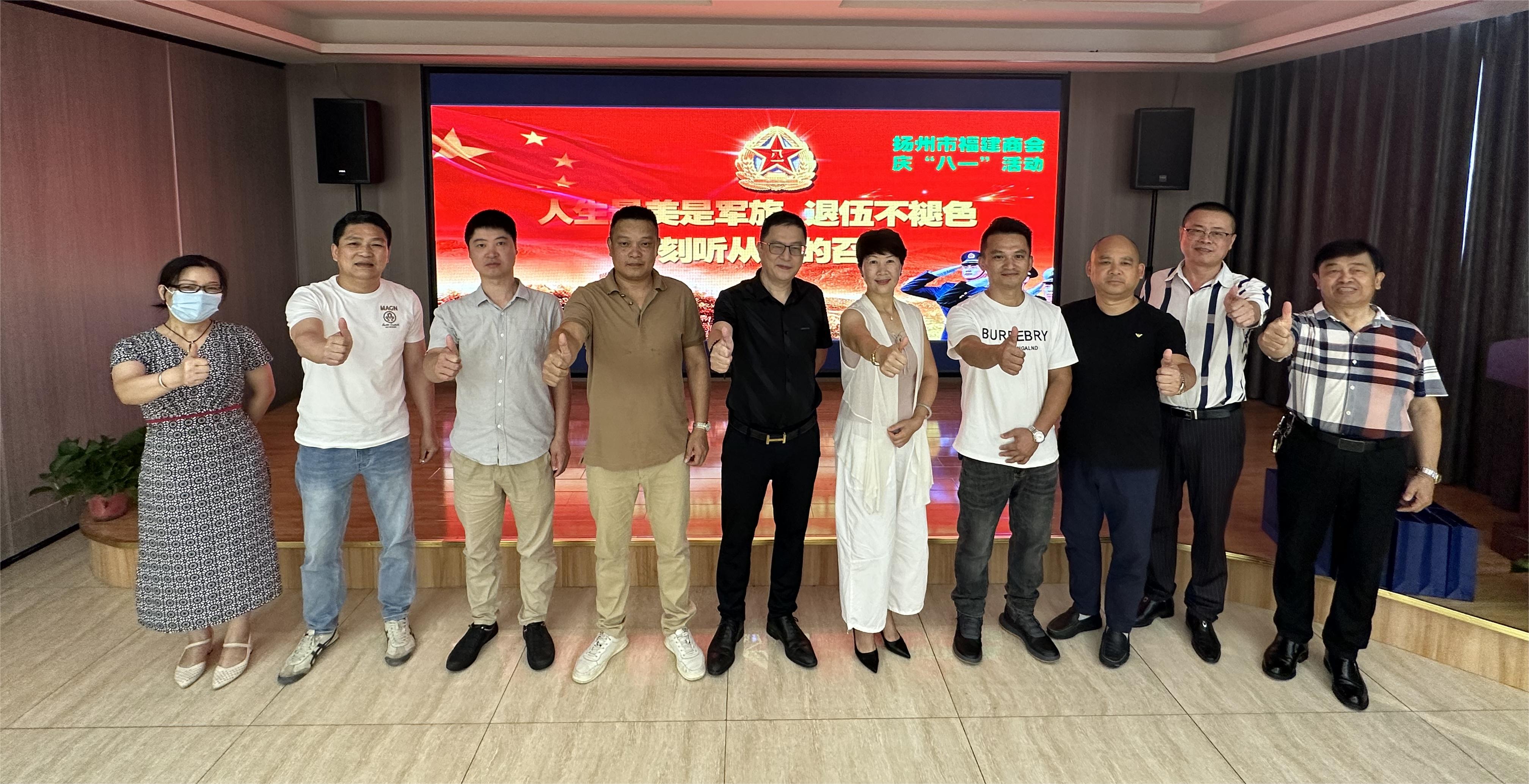 追忆军旅生涯  激发爱国热情