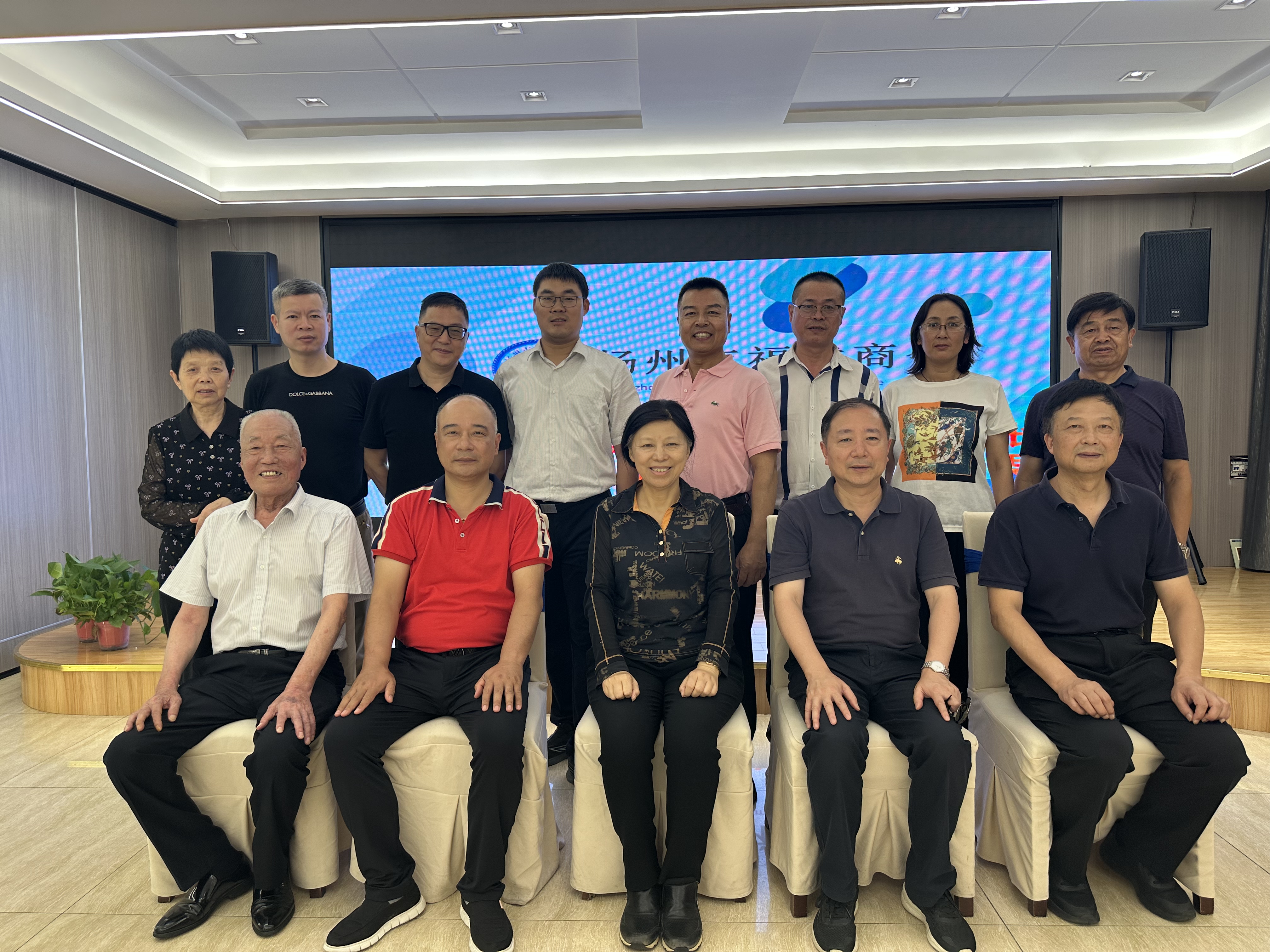 千里访亲传真情  关爱乡亲扬州行
