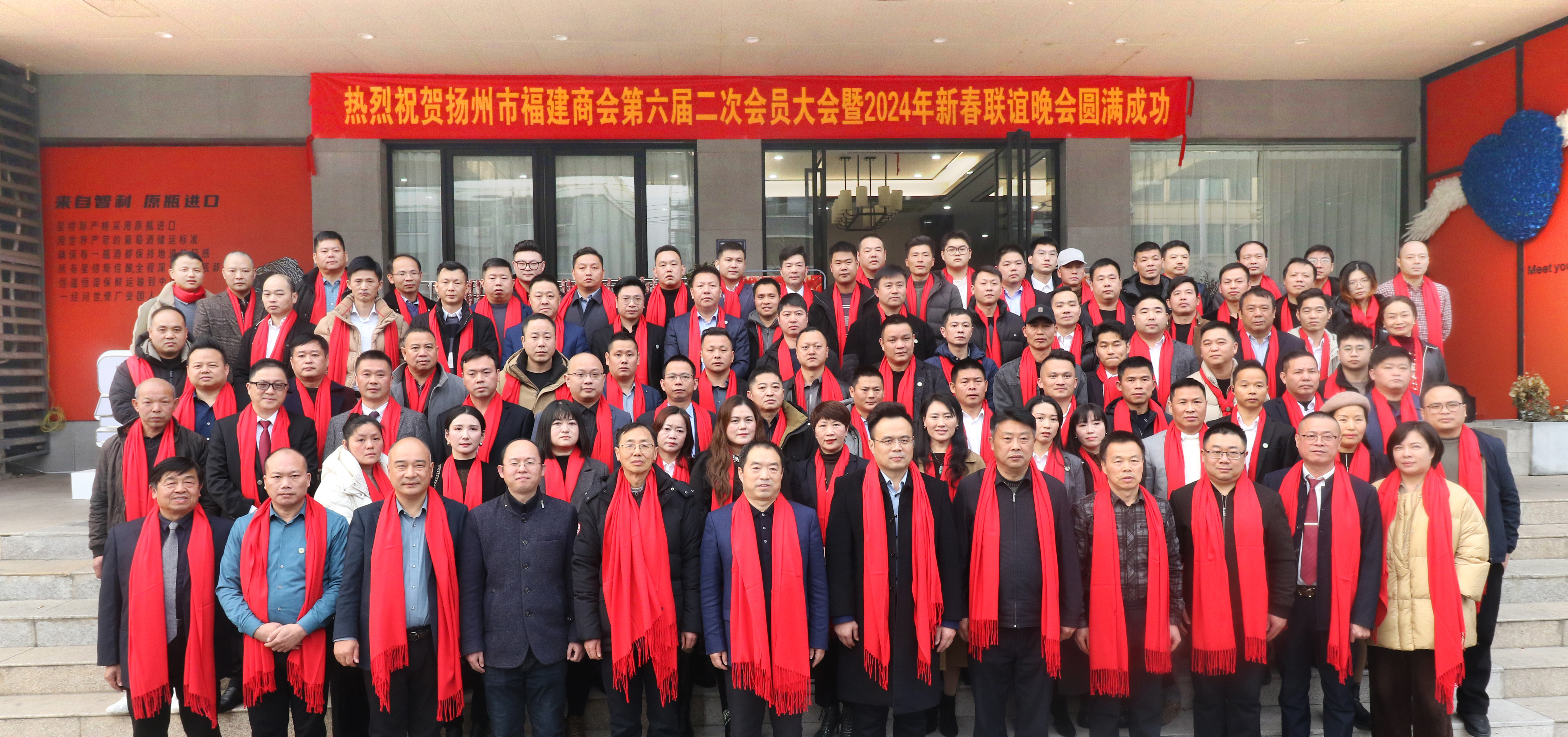 忆往年激励前行  话来年斗志昂扬
