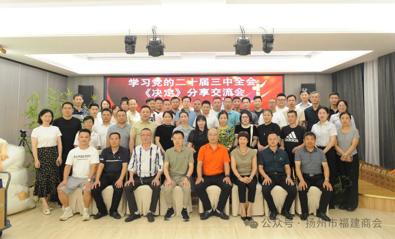 精选学习求精准   深入学习求深刻