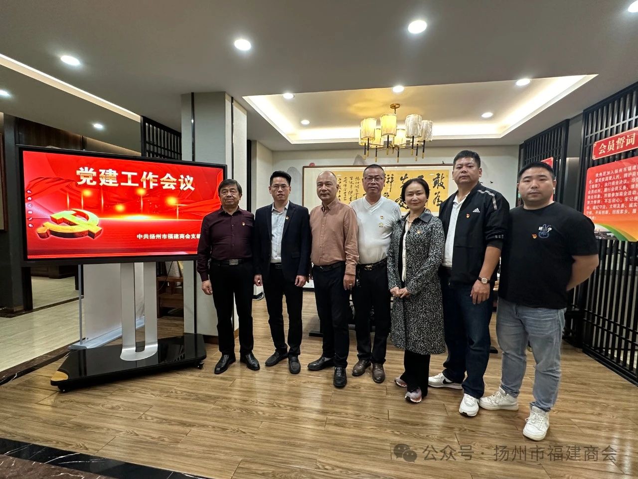 凝聚力量  增强党组织战斗力